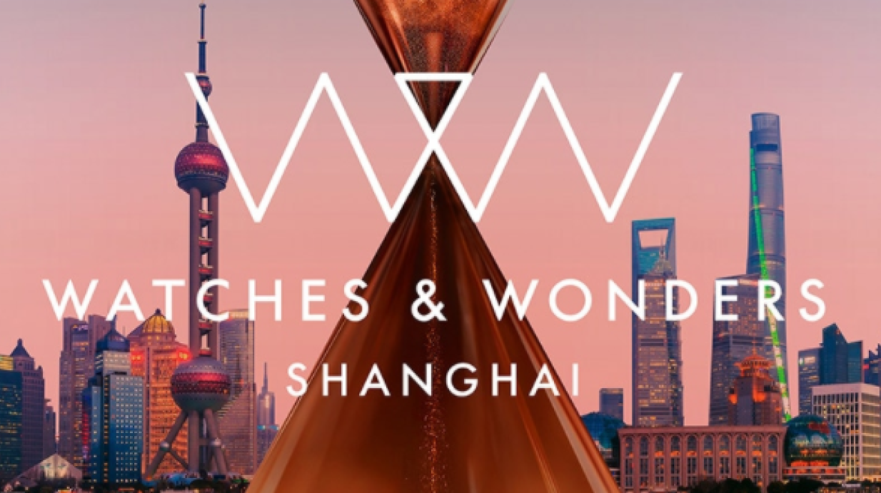 Watch & Wonders à Shanghai