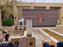 Sharjah FDI Office: intervention du Consul général des Emirats Arabes Unis à Genève, Jasim Mohamed Asad Abdalla Alabdouli